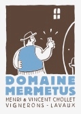 Logo Domaine Mermetus 